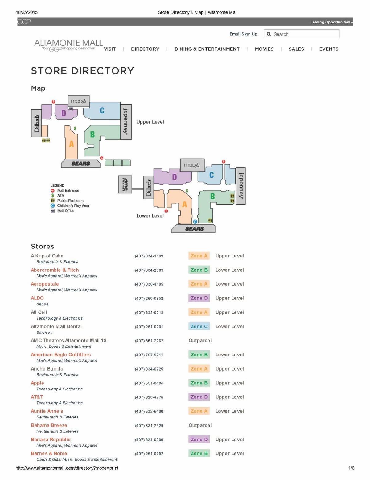 карта торгового центру altamonte